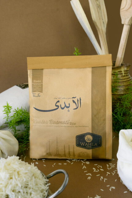 Al-Ahdi Kalar Gluten-Free Rice
